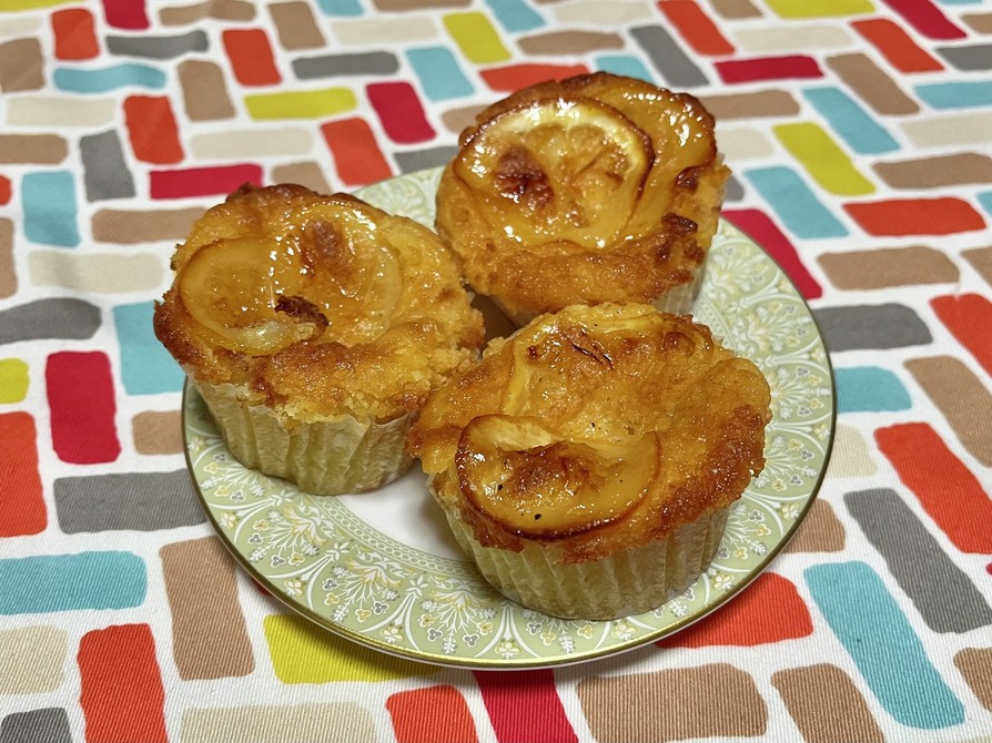 ローストパースニップ、マルメロ、カラメル玉ねぎのサラダ、プリザーブドレモン添えのレシピ