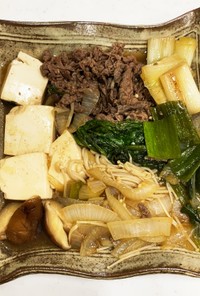 ♡肉豆腐と野菜煮こみ♡