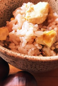 栗ご飯(総塩分6g)