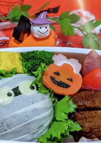 簡単ハロウィン弁当