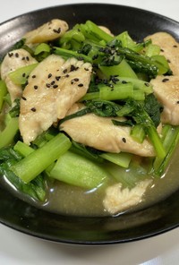 小松菜とササミのポン酢炒め
