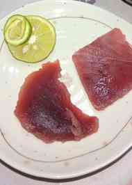 みんなの すだち 魚 レシピが5品 クックパッド