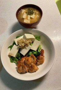 豆腐野菜サラダ、焼き肉、味噌汁