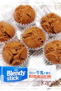 【簡単】Blendyほうじ茶蒸しパン