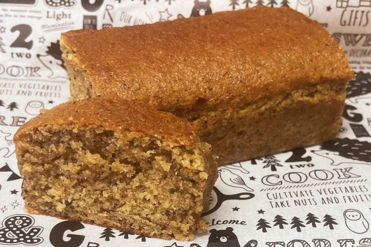 簡単美味しい ミルクティーパウンドケーキ レシピ 作り方 By えみんちゅー クックパッド 簡単おいしいみんなのレシピが375万品