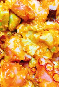 ハリッサビーフ串 アボカドディップ添え レシピ