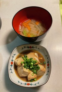 野菜スープ、タモリさん豆腐
