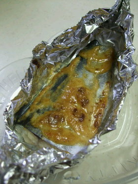 簡単♪さごしの味噌マヨネーズ焼き