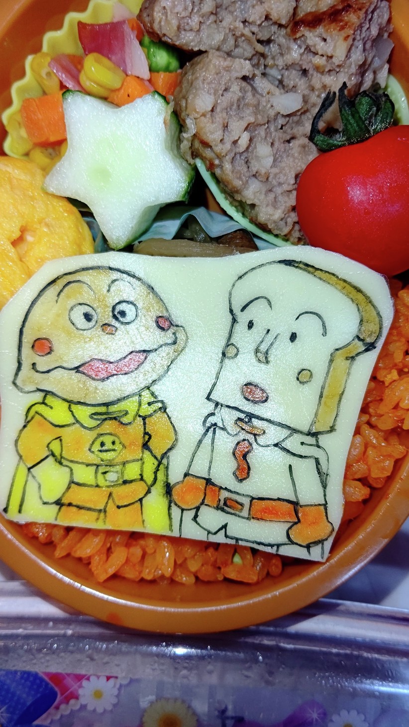 希少 カレーパンマン セル画 やなせたかし 希少 カレーパンマン セル画 やなせたかし