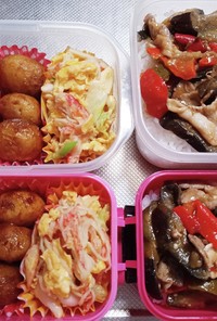 旦那、娘弁当(10/5息子は部活買い弁)