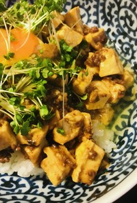 挽肉＆豆腐のシンプル麻婆丼