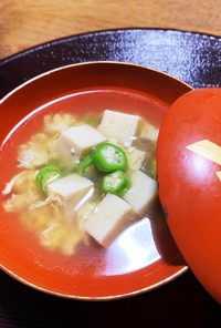 高野豆腐とオクラのかきたま汁