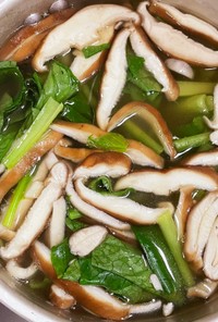超簡単ダシダで小松菜と椎茸のスープ