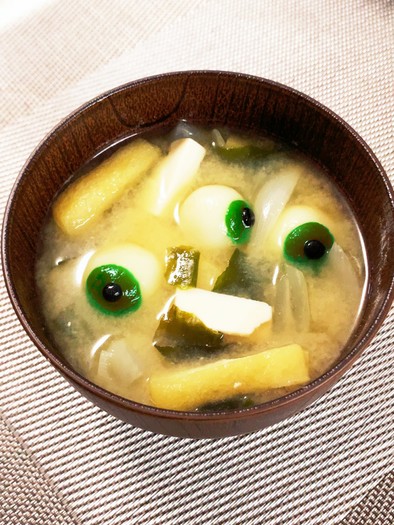 豆腐入り白玉団子のお味噌☆ハロウィン目玉の写真