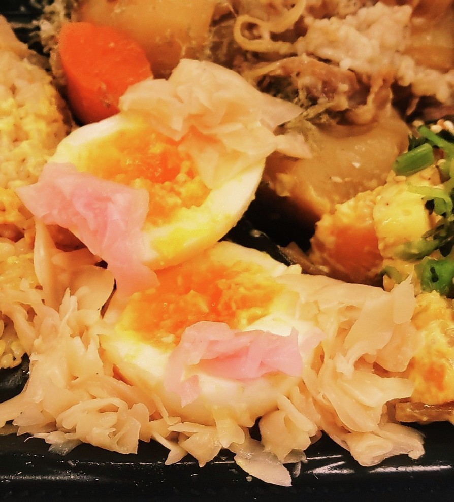 «ゆでたまごガリ寿司風»ご飯なしの画像