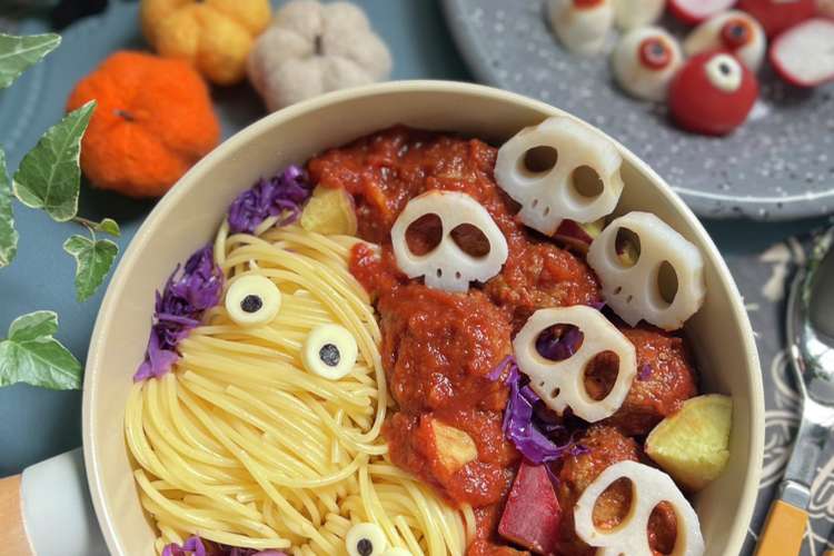 絶対美味しい クリームパスタ レシピ 作り方 By アルルの少女 クックパッド 簡単おいしいみんなのレシピが375万品