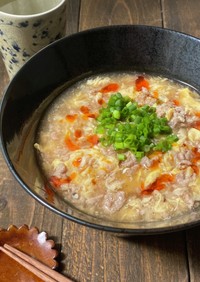 スープが旨い酸辣湯麺（サンラータンメン）