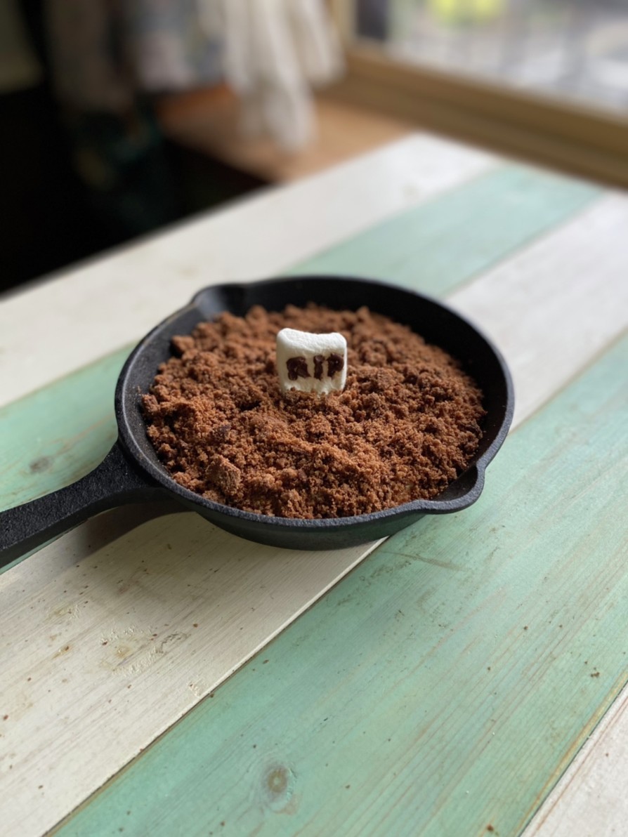 パンプキンパッチのダートカップのレシピ