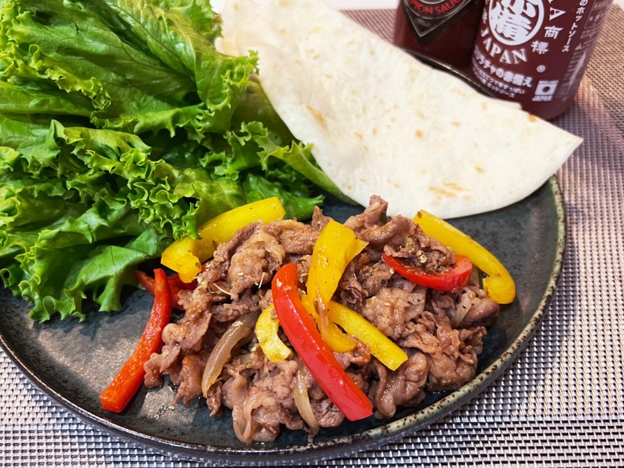 ピリッとしたチキンファヒータのレシピ