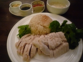 シンガポールチキンライス