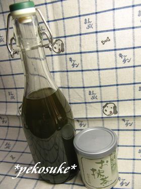 作ってみました!無添加*抹茶リキュール