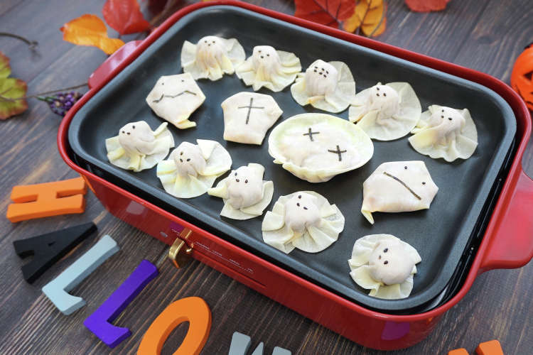 ホットプレートでハロウィン餃子 レシピ 作り方 By 隆祥房 クックパッド 簡単おいしいみんなのレシピが376万品