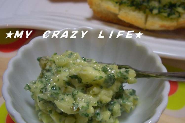 簡単 ホクホク 本格派ガーリックバター レシピ 作り方 By Crazylife クックパッド 簡単おいしいみんなのレシピが366万品