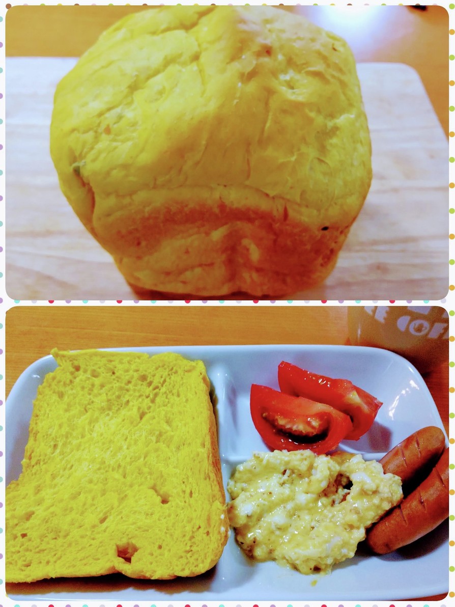 HBで作るかぼちゃのふんわり食パンの画像