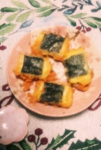 海苔チーズの天ぷら