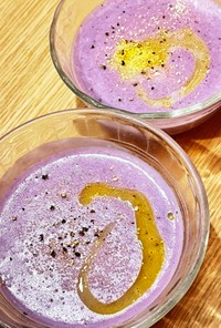 紫芋のスープ〜満月に戯れるコウモリ〜