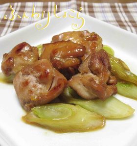 お手軽~鶏もも肉の柚庵焼き♬ ♫♪