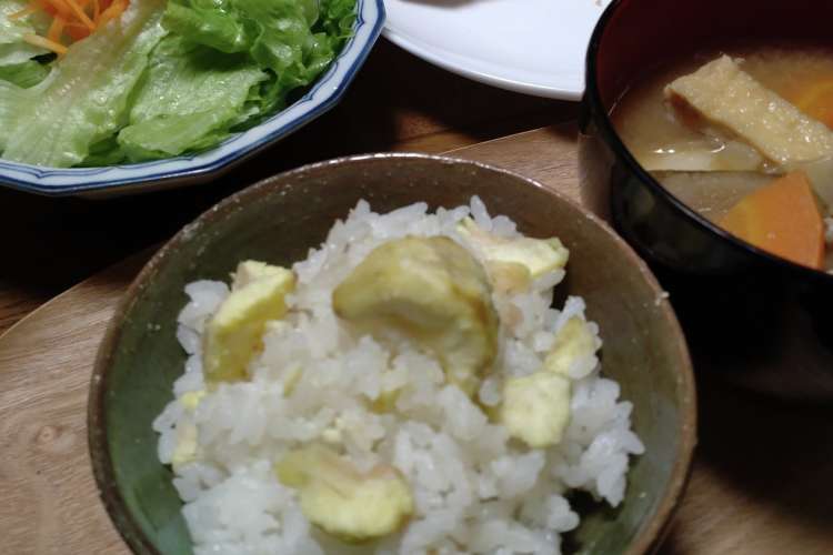 秋の味 栗ご飯 レシピ 作り方 By トワのおさんどん クックパッド 簡単おいしいみんなのレシピが376万品