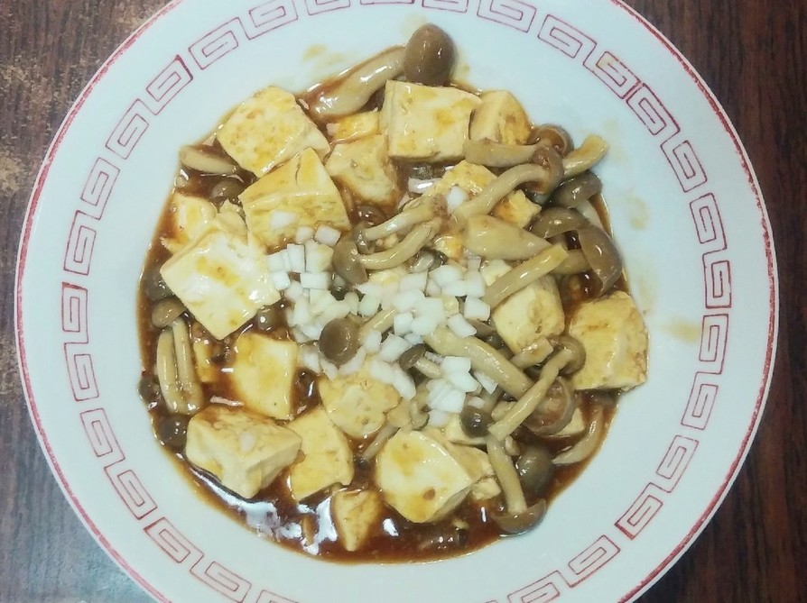 シメジ入り麻婆豆腐と豆腐の加熱のコツの画像
