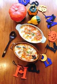 ハロウィン ホタテとかぼちゃのグラタン