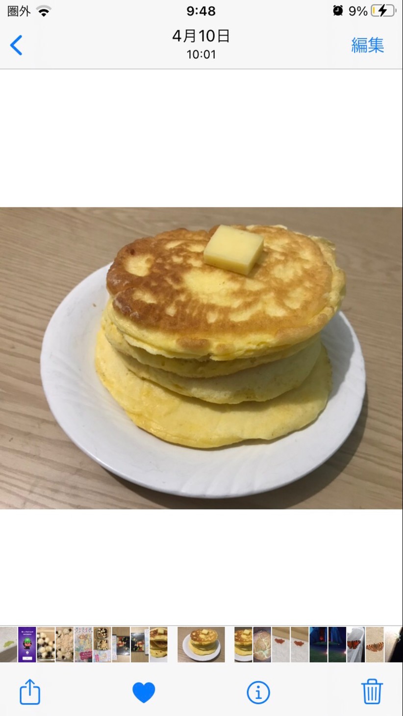 簡単！ふわふわホットケーキ★の画像