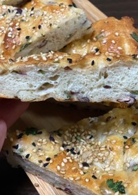ウズベキスタン♡赤インゲン豆のパン
