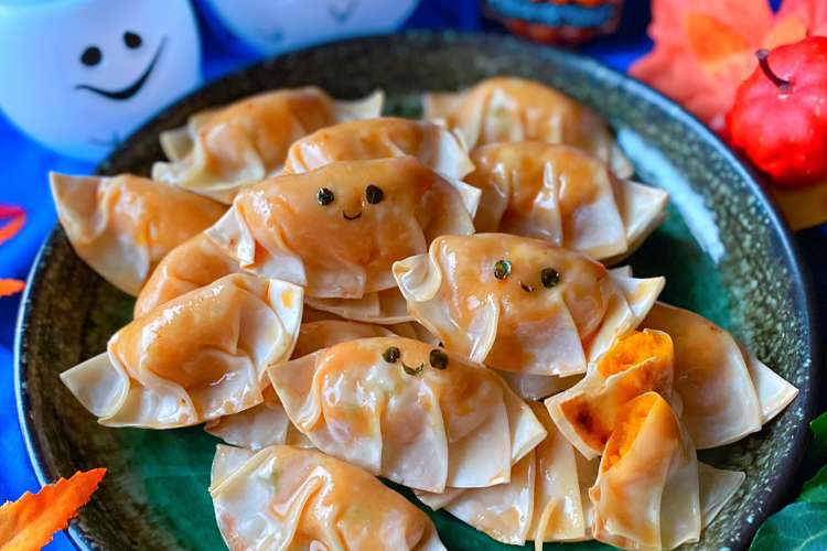ハロウィンや弁当に かぼちゃのおばけ餃子 レシピ 作り方 By よちよちよ クックパッド 簡単おいしいみんなのレシピが375万品