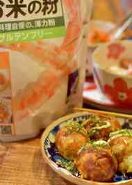 みんなの たこ焼き 生地 レシピが669品 クックパッド