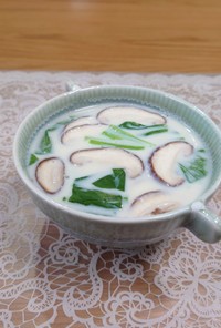 小松菜と椎茸の豆乳スープ❀白だし