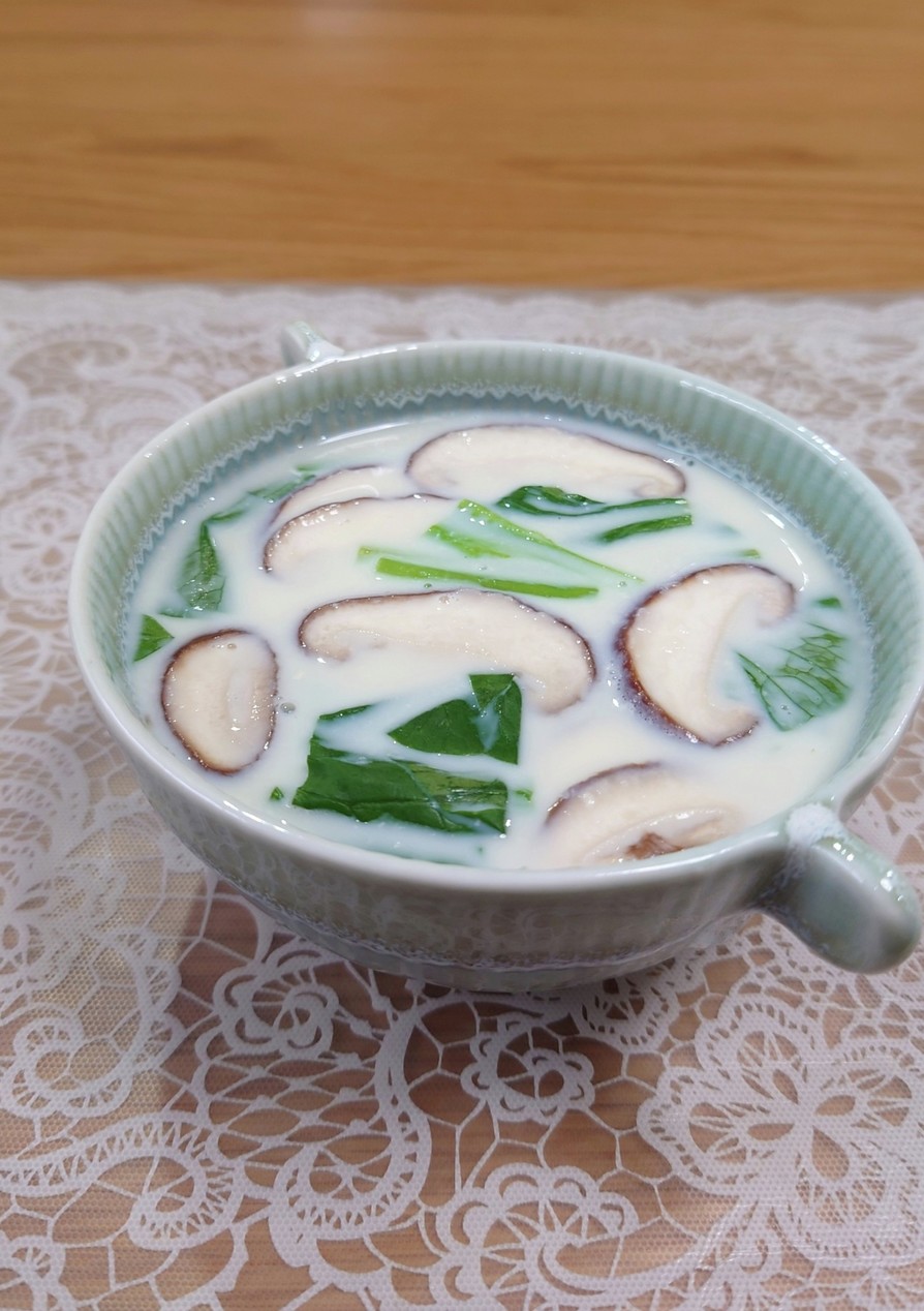 小松菜と椎茸の豆乳スープ❀白だしの画像