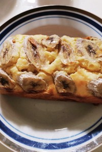ヘルシーな米粉のバナナケーキ
