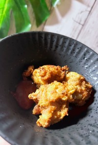 簡単！豆腐×芋でカサ増しナゲット