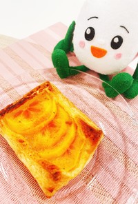 トースターで！ホット柿パイ