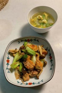 肉野菜炒め、中華スープ