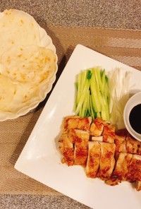 米粉入りの皮と鶏もも肉で、北京ダック風