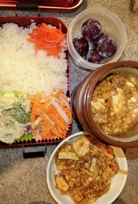 麻婆豆腐　弁当