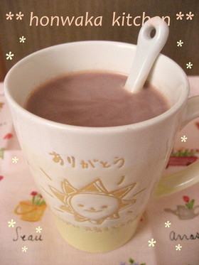 ほっとする♡✿ジンジャーミルクココア✿