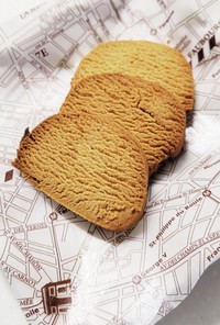 米粉ときな粉のヘルシークッキー