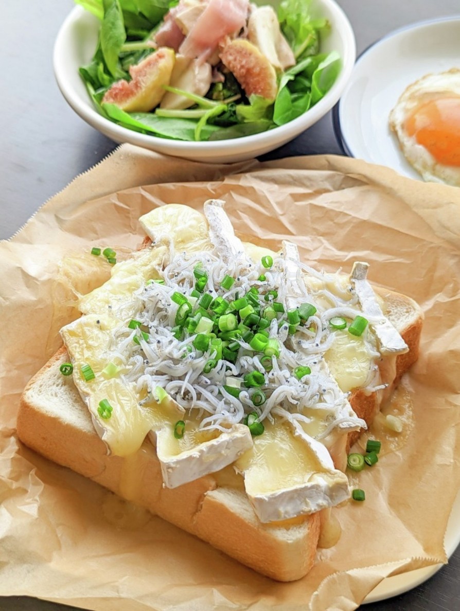 アミガサタケとブリークロスティーニのレシピ