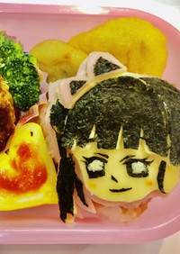 簡単キャラ弁♡鬼滅の刃カナヲ